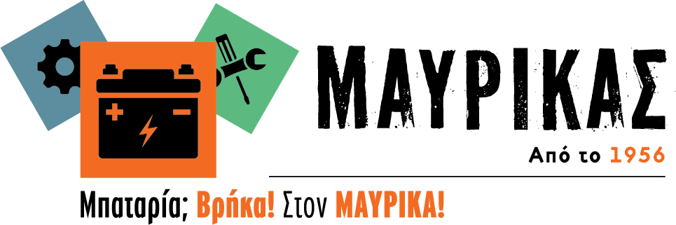 Μαυρίκας Μπαταρίες-Αξεσουάρ