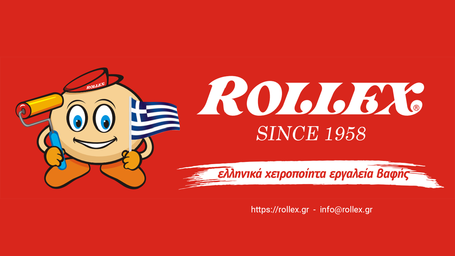 Rollex