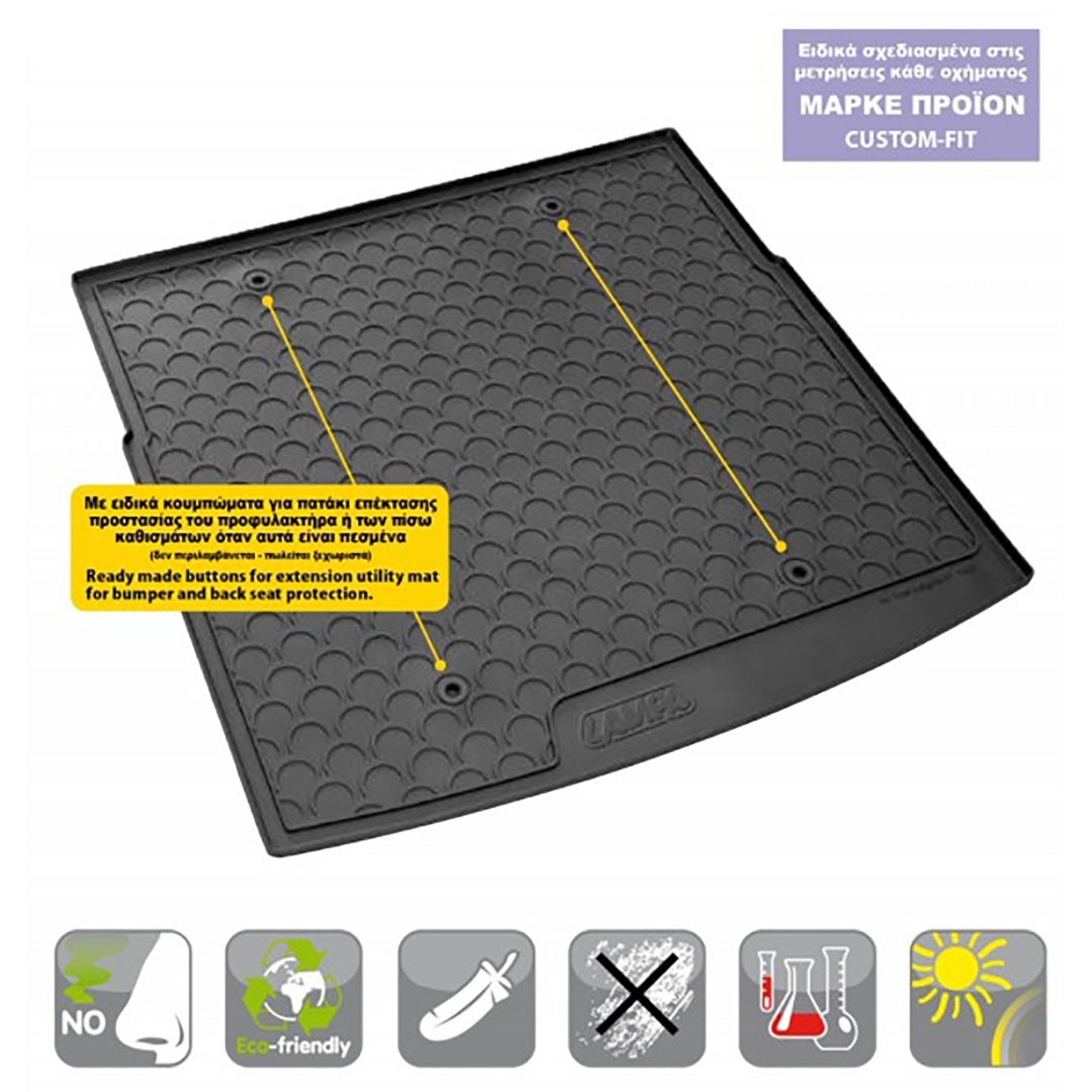 SU_MISURA_TRUNK_MAT_1-600x600-1