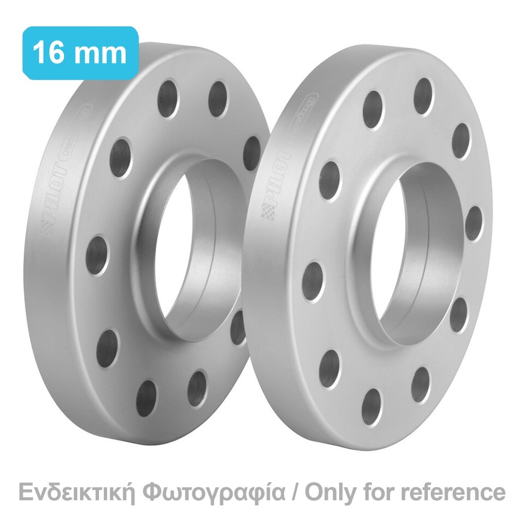 Wheel-Spacers-16-mm-47