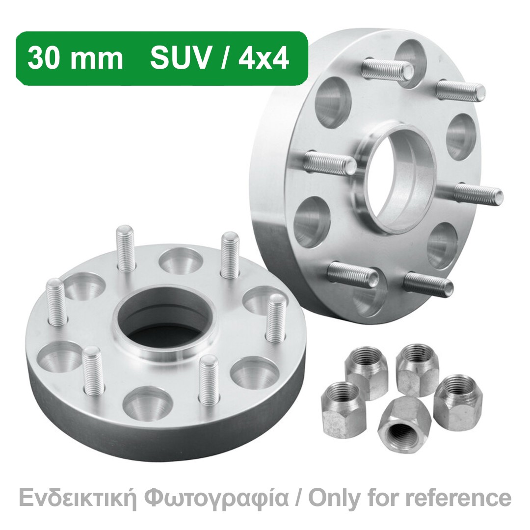 Wheel-Spacers-30-mm-7