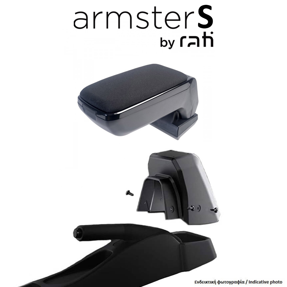 test_ratiS_v1760-147